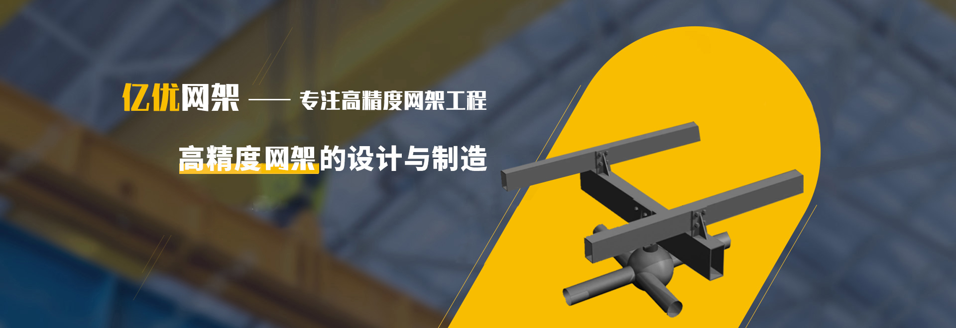 东乡县2